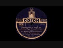 Panzer rollen in Afrika vor _ Odeon O 26481b