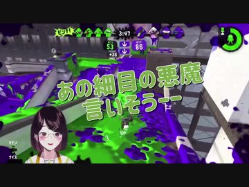 様々な神田笑一の妄想をしていたことがバレていてリングフィットを買うことになりそうな瀬戸美夜子【にじさんじ】