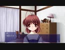 【実況】絆を紮ぐ物語 CLANNAD AFTER STORY Part50