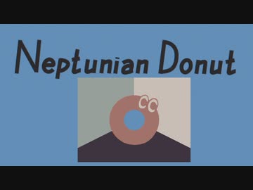 あっ、ドーナツみっけ！.nd8