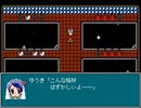 【星丸町ヒーローズ】憧れのヒーローの物語【プレイ動画】extra1