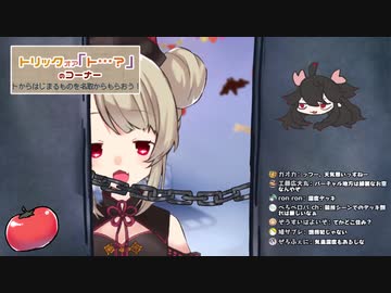 【名取さな】かつじゅんゆです