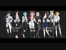 【オリジナルMV】　Secret  Answer　【歌ってみた】