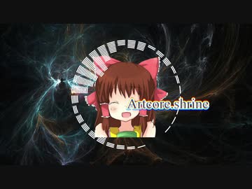 Artcore.Shrine
