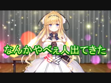 7話 事故物件に行ったら淫魔と同棲することになった件（きまぐれテンプテーション）エロゲ実況
