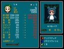 【星丸町ヒーローズ】憧れのヒーローの物語【プレイ動画】extra2