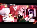 【MMD杯ZERO2】かるらてん＆いしゃなてんで曼珠沙華(自作モデル)