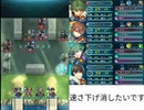 Echoesパで【伝承アルム　アビサル】