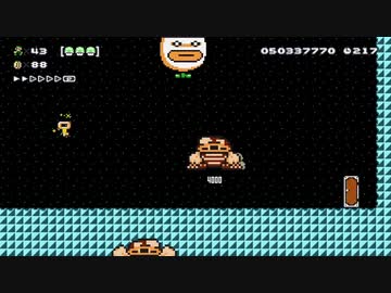 【スーパーマリオメーカー2】スーパー配管工メーカー part74【ゆっくり実況プレイ】