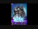 【FFRK】 ★6魔石 アレクサンダー 物理有効 00:27.51