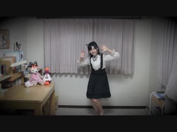 【ちろるん。】Happy Halloween 踊ってみた