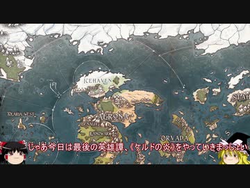 【MtGA】ゆっくりの決闘 19試合目【5色創案の火】