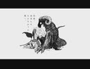 【初投稿】拝啓、何者にもなれなかった僕へ。　歌ってみた/りりぞう