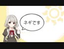 凪が自己紹介するだけ