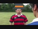 先輩！ハロウィンッス！