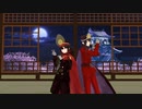 【Fate/MMD】ノッブとカッツで敦盛２０１１＋α