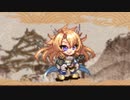 【城プロ音楽変更動画】懐古模倣の鋼獅子 -序- -破- -急- -絶壱-