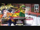 アタッカーが苦手なwlw　その20　EX02　船長