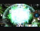 日常RP:6PP次元の超越+レジェンダリーファイター(音量.中文注意!)(shadowverse:tw)