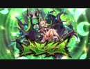 ガチャ運が無さすぎる人間さんが最高難度に挑む～VSベヒモス～