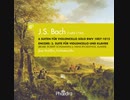 バッハ（シューマン編）：無伴奏チェロ組曲第3番 ハ長調 BWV1009より「前奏曲」（ピアノ伴奏付）