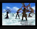 【FFVIII/女性実況】#63 大塩湖【FINAL FANTASY VIII/PS】
