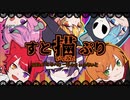 ▲ハロウィンなすとぷり描いてみた▽イラストメイキング▲