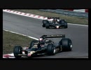 【ゆっくり解説】F1の話をしましょうか？Rd82「ロータス79」
