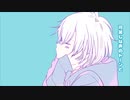 【歌ってみた】女の子になりたい