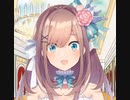 鈴原るるのいろいろ事故ってる新衣装お披露目配信