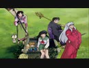 犬夜叉 ED4 FULL