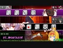 【マギカロギア】浮草のように流れる人たちの「罪の在処」part3【第14回うっかり卓ゲ祭り】