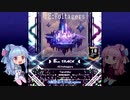 【SDVX】琴葉葵が延々しゃべるボルテックス in 投稿者杯【VOICEROID実況】