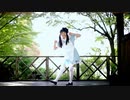 【べりる】Lap Tap Love 踊ってみた【ハロウィン】