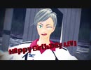 【MMDHQ!!】リエーフ君のドクハク