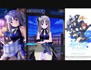 【オルタナティブガールズ2】 風に想いを乗せて [天守閣の姫]小百合