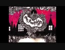 【しょうきち】Mrs.pumpkinの滑稽な夢【歌ってみた】