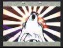 【初見実況】私が神だ。プロローグ