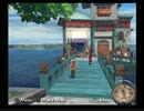 優柔不断な僕がミンサガ8周目17