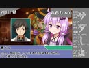 【サタスペ】青春狂想曲 メニマニの悪魔の謎 7話