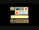 【実況】へっぽこアベル大好きなアニメのゲームをプレイ（ドラゴンボール 大魔王復活）6話