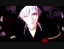 【MMD刀剣乱舞】オートファジー【伊達組】
