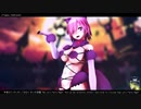 【MMD】でんじゃらすなマシュでHappyHalloween