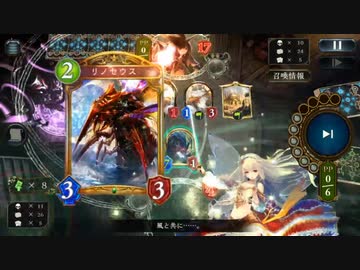 迫真旧リノセウス部・絶滅種の裏技.natural_cockroach