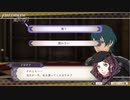 【実況】ターキン(鳥)頭の紙軍師が導くFE風花雪月　Part49