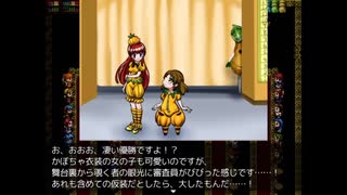 ざくざくアクターズ　実況するんじゃない？　part127