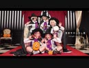 【真夜中かしまし娘】trick and treat踊ってみた【ハロウィン】