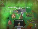 SuperAnimalRoyale　今日のモフ勝８５