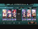 bandicam 2019-10-30 21-16-10-787