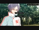 【実況】瀬良くんの迷い！Collar×Malice#127